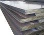 Hot Rolled Plate 31 HS